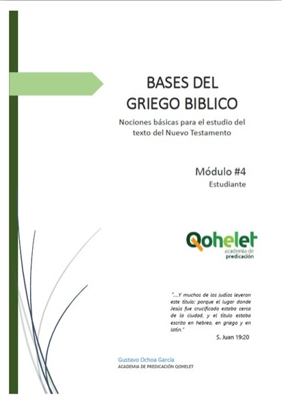 Portada Bases del Griego Bíblico